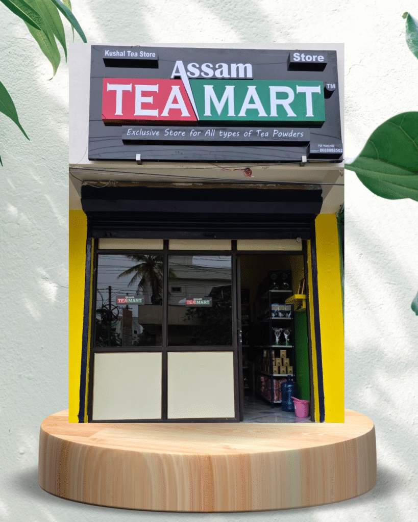 Assam Tea Mart Store