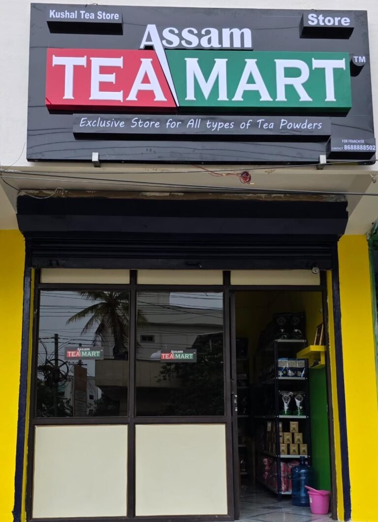 Assam Tea store