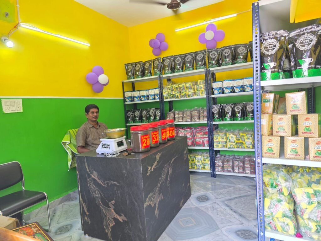 Assam Tea Mart images